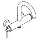 Wandmontierte Einhand-Wannenbatterie von Grohe mit einem gebogenen Auslauf und einem seitlichen Hebel zur Temperatur- und Durchflussregelung.