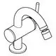 Einhand-Bidetbatterie von Grohe in gebürstetem Design, mit geschwungenem Auslauf und einem Steuerhebel, montiert auf einer runden Basis.