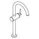 Einzelner Wasserhahn in chromfarbener Ausführung von Grohe, mit langem, gebogenem Auslauf und seitlichem Hebel zur Steuerung des Wasserflusses.