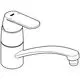 GROHE Wasserhahn mit flachem Auslauf und einarmigem Bedienelement, gefertigt aus verchromtem Material, geeignet für den Einsatz in Spülen oder Waschbecken.