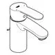 Grohe Wasserhahn mit versenkbarer Kette und ergonomischem Hebel. Die Oberfläche hat eine chromfarbene Beschichtung.
