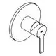 Grohe-Wandarmatur mit runder Blende und seitlichem Hebel zur Regulierung. Einfaches, funktionales Design für die Dusche.