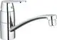 GROHE-EH-SPT-Batterie-Eurosmart-C-31179-flacher-Auslauf-Niederdruck-chrom-31179000