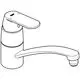 Ein Grohe-Wasserhahn mit flachem Auslauf und einem Hebel, geeignet für Niederdrucksysteme, mit einem schlanken, funktionalen Design.