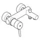 Wannenbatterie von Grohe mit zwei Handgriffen für Wandmontage. Konstruktion mit Auslauf und Steuerungstyp in schlichter Form.