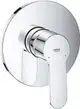 GROHE-EH-Brausebatterie-Eurostyle-C-24051_2-FMS-fuer-Rapido-SmartBox-chrom-24051002