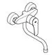 Einhand-Batterie von Grohe mit Wandmontage, gelenkigem Auslauf und doppeltem Bedienhebel. Design für den Einsatz in Bad oder Küche.