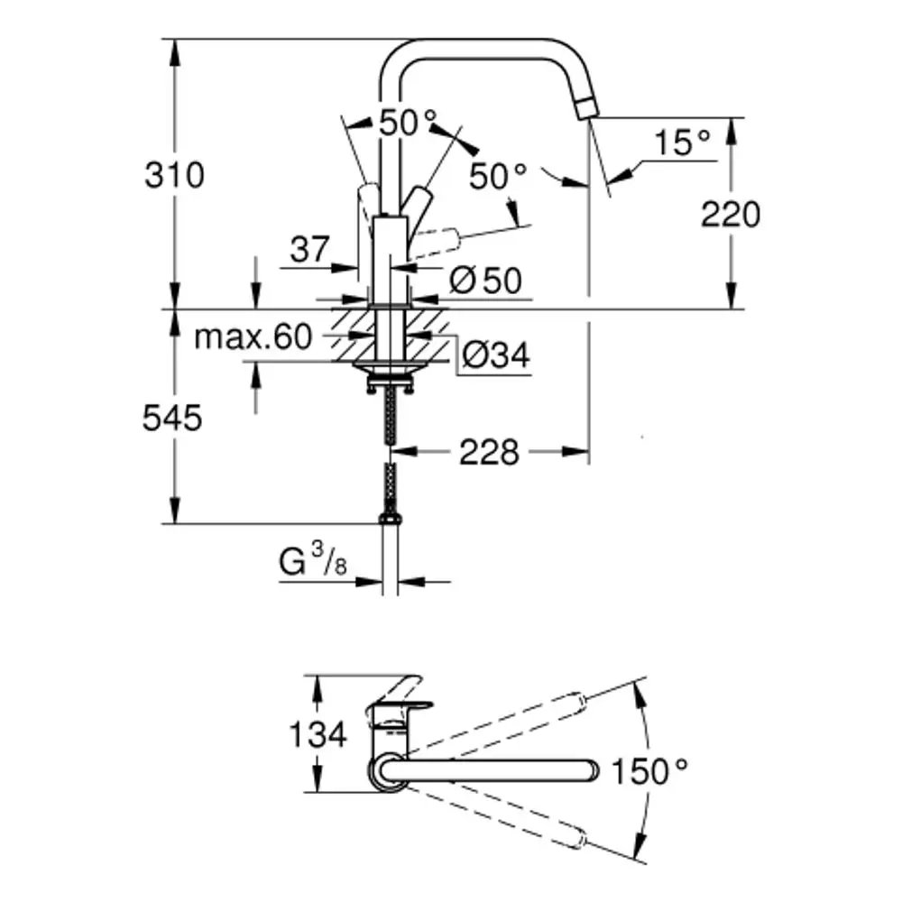 Küchenarmatur mit hohem Auslauf und drehbarem Auslauf. Grohe-Design mit präzisen Maßen und beweglichem Hebel für komfortable Nutzung in der Küche.