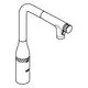 Chromfarbene Spülbrause mit flexibler Auslaufoption und integriertem Steuerungselement von Grohe, geeignet für Küchenspülen.