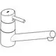 Chromfarbener Wasserhahn von Grohe mit flachem Auslauf und seitlichem Bedienhebel, geeignet für verschiedene Waschbecken und Anwendungen in modernen Badezimmern.