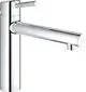 GROHE-EH-SPT-Batterie-Concetto-31210_1-mittelh-Ausl-Vor-Fenster-Montage-chrom-31210001