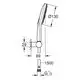 GROHE-Wandhalterset mit verstellbarem Design, geeignet für die Montage an der Wand, zeigt eine gewellte Halterung und Anschlussdetails.