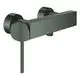 GROHE-EH-Brausebatterie-Plus-33577_3-Wandmontage-hard-graphite-gebuerstet-33577AL3
