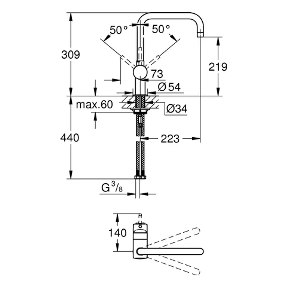 Diagramm einer Armatur mit einem U-Auslauf und einem Hebelgriff. Darstellung der Maße und Anschlussdetails, hergestellt von Grohe.