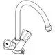 Ein Grohe Wasserhahn mit zwei Griffen und einem hohen, geschwungenen Auslauf. Der Körper und die Griffkonstruktion sind in einem chromfarbenen Finish gehalten.