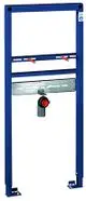 GROHE-Waschtisch-Element-Rapid-SL-38557_1-fuer-Einlochbatterie-BH-1-13m-38557001