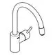 Grohe Wasserhahn mit flexiblem Auslauf, seitlichem Hebel zur Steuerung. Das Design ist schlicht und funktional, geeignet für verschiedene Anwendungen.