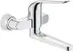 GROHE-EH-WT-Batt-Euroeco-Special-32773-Wandmontage-Ausladung-257mm-chrom-32773000
