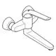 Grohe-Wasserhahn mit wandmontierter Ausführung und langer Ausladung. Das Design ist funktional und schlicht, geeignet für verschiedene Anwendungen.