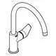 Einhand-Spültischbatterie von Grohe mit hohem Auslauf und seitlichem Hebel. Das Design zeigt eine klare, funktionale Form in einer schematischen Darstellung.