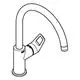 Einhand-Spültischbatterie mit hohem Auslauf, gepolierte Chromoberfläche und ergonomischer Bedienung. Für Küche von Grohe, stilvolles und funktionales Design.