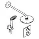 Duschsystem von Grohe mit Wandarm, Kopfbrause und Steuerungselementen für die Wassertemperatur und -menge an einer Wand montiert.