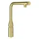 GROHE-SPT-Batterie-Essence-SmartControl-31615-azb-Spuelbrause-cool-sunrise-geb-31615GN0