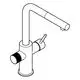 Ein Wasserhahn von Grohe mit einem langen, gebogenen Auslauf und einem seitlichen Hebel zur Steuerung des Wasserflusses. Das Design ist schlicht und funktional.