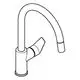 Grohe Wasserhahn mit hohem Auslauf und Laminarbrause, einfache Form mit einem ausladenden Bogen, montiert auf einer runden Basis.