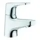 GROHE-Standventil-BauFlow-20575-chrom-20575000