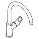 Einhand-Spültischbatterie mit hohem Auslauf von Grohe, mit gebogenem Wasserhahn und seitlichem Bedienhebel zur Regulierung des Wasserflusses.