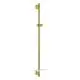 GROHE-Brausestange-Rainshower-Smart-Active-26603-900mm-cool-sunrise-geb-26603GN0