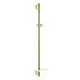 GROHE-Brausestange-Rainshower-SmartActive-26603-900mm-cool-sunrise-26603GL0