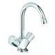 GROHE-WT-Einlochbatterie-Costa-21337_1-Schwenkauslauf-versenkbare-Kette-chrom-21337001