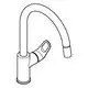 Grohe Küchenarmatur mit hohem Auslauf und ausziehbarer Laminarbrause. Der Hebel befindet sich an der Seite der Basis und sorgt für eine einfache Bedienung.