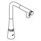 Grohe Armatur mit einem gebogenen Auslauf und einer Handbrause. Die Brause hat eine individuell einstellbare Wassermenge und einen ergonomischen Griff.