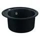 GROHE-Kompositspuele-K200-31656-1-Becken-rund-Durchmesser-510-mm-granit-schwarz-31656AP0