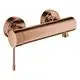 GROHE-EH-Brausebatterie-Essence-25252_1-Wandmontage-warm-sunset-25252DA1