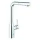 GROHE-EH-Spueltischbatterie-Essence-30504-herausziehbare-Spuelbrause-chrom-30504000