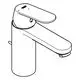Grohe Wasserhahn in chromfarbenem Design, mittelhoch, mit einer flachen Bedienhebel-Oberfläche und einem seitlichen Auslass.