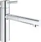 GROHE-EH-SPT-Batterie-Concetto-30273_1-mittelhoch-ausziehbare-Spuelbrause-chrom-30273001