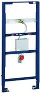 GROHE-Urinal-Element-Rapid-SL-39376-mit-Rohbau-Set-fuer-Temperatursensor-39376000