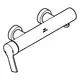 GROHE Brausebatterie in Wandmontage mit zwei Anschlüssen und einem seitlichen Hebel zum Regulieren des Wasserflusses. Oberfläche in gebürstetem Design.