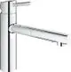 GROHE-EH-SPT-Batterie-Concetto-30273_1-mittelhoch-auszb-Spuelbrause-supersteel-30273DC1