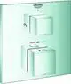 GROHE-THM-Brausebatterie-Grohtherm-Cube-24154-FMS-fuer-35600-2-Wege-Umst-chrom-24154000