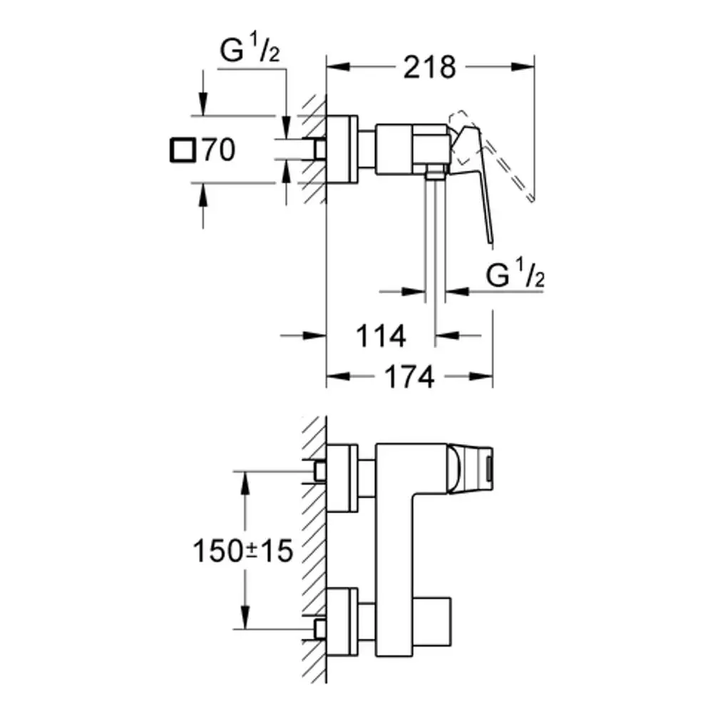 Grohe Wandarmatur mit einer Hebelkonstruktion, abgebildet in seitlicher und frontalerrichteter Ansicht. Technische Maße und Anschlussdetails sind dargestellt.