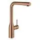 GROHE-EH-Spueltischbatterie-Essence-30504-ausziehbare-Spuelbrause-warm-sunset-30504DA0