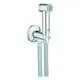 GROHE-Wandhalterset-Sena-Trigger-35-26332-Brauseschlauch-1250mm-chrom-26332000