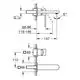 Wandbatterie von Grohe mit zwei Bedienelementen, montiert an einer Wand, mit Maßdiagramm und technischen Details zur Ausladung und Montage.