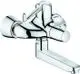 GROHE-THM-WT-Batterie-Grohtherm-Special-34020_1-Wandmont-Armhebelbetaet-chrom-34020001